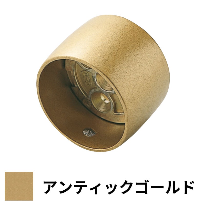 フリースタイル手すり ストレートジョイント φ32用 アンティックゴールド