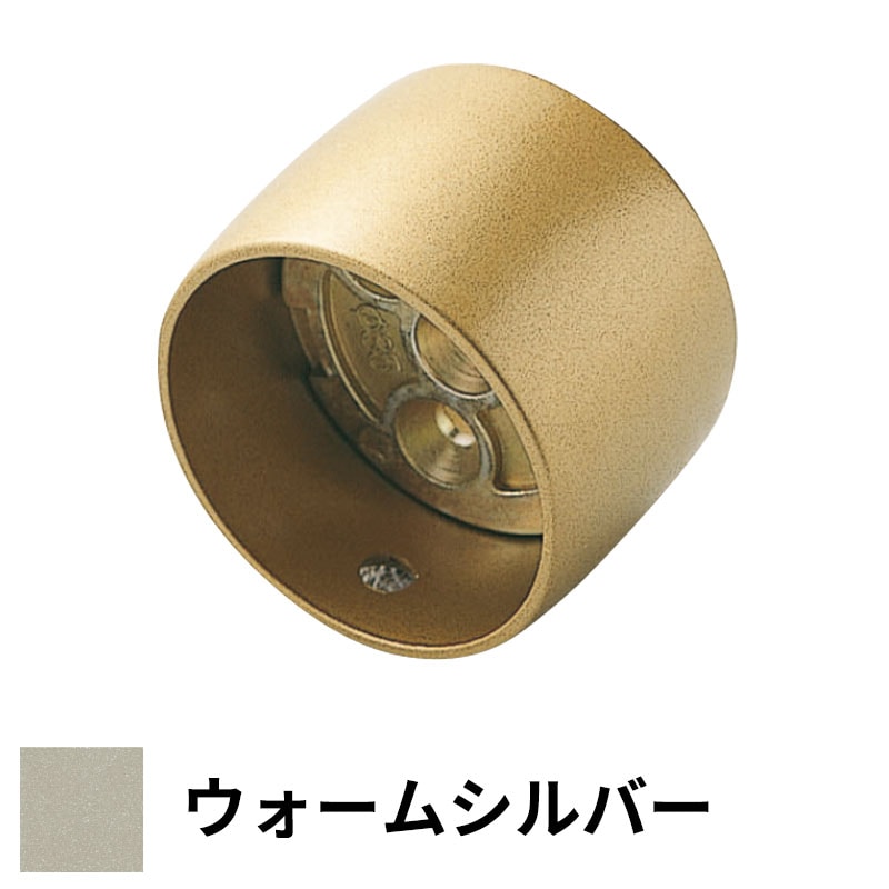 フリースタイル手すり ストレートジョイント φ35用 ウォームシルバー