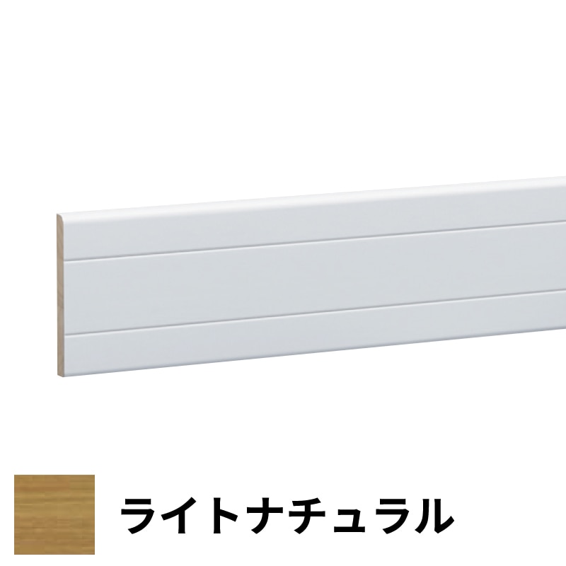 フリースタイル手すり 後付け補強板 15厚×80幅 2m ライトナチュラル