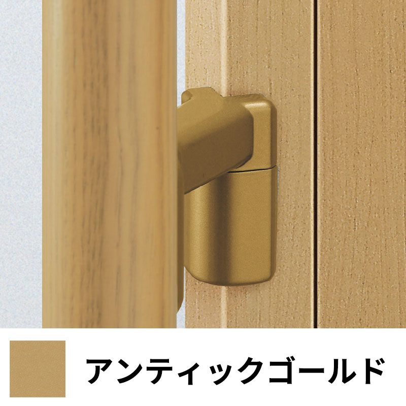 フリースタイル手すり 直受出隅スリムブラケット Φ32用 アンティックゴールド