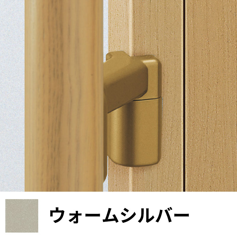 フリースタイル手すり 直受出隅スリムブラケット φ35用 ウォームシルバー