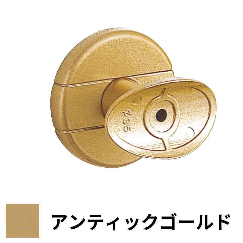 フリースタイル手すり 直付受ブラケット φ32用 アンティックゴールド