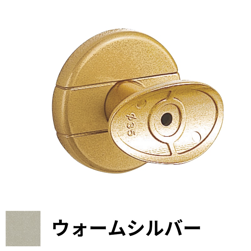 フリースタイル手すり 直付受ブラケット φ32用 ウォームシルバー