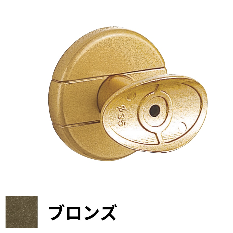 フリースタイル手すり 直付受ブラケット φ35用 ブロンズ
