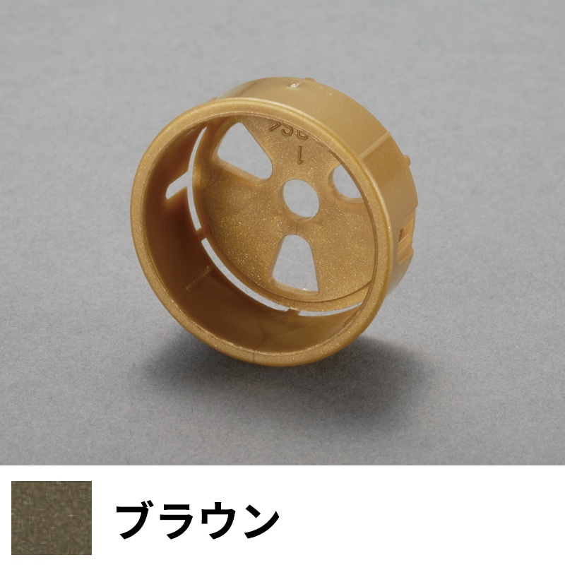 フリースタイル手すり 変換アダプター ブロンズ