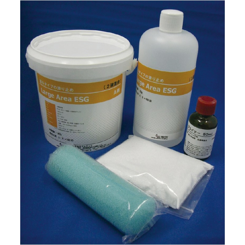ラージエリア ESGセット 1kg 透明