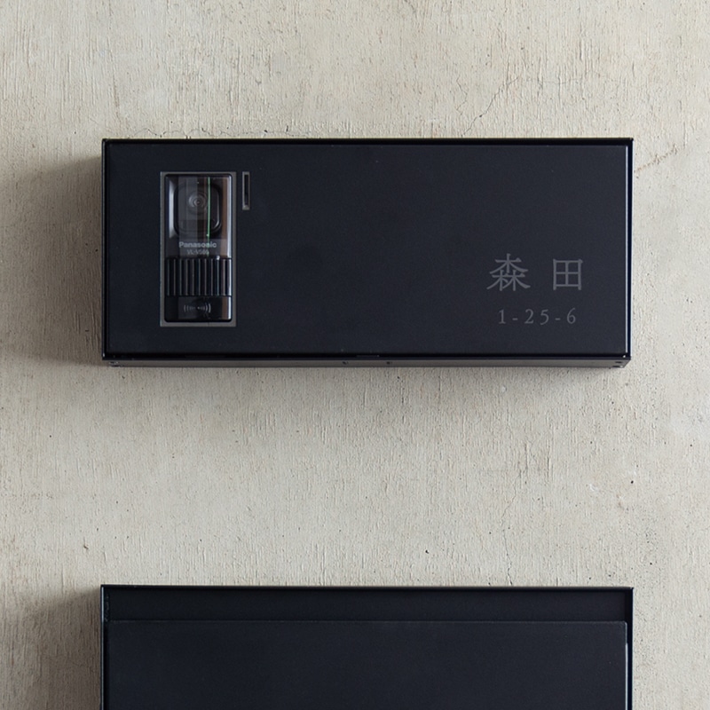 Brik Post インターホンパネル ブラック