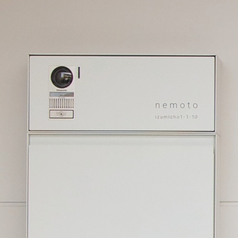 Brik Post インターホンパネル ホワイト