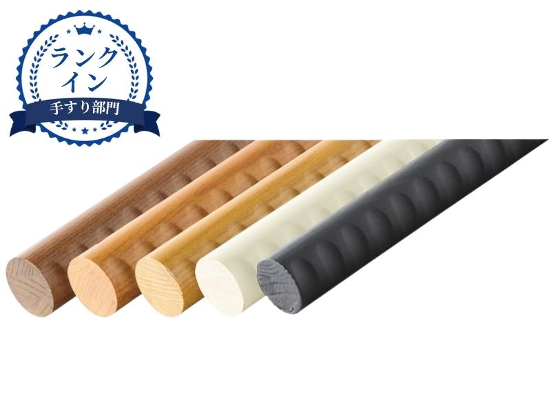 35 アッシュ丸棒 ディンプル付