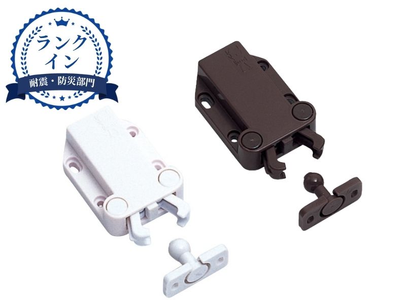 プッシュラッチ MC-37Ｆ