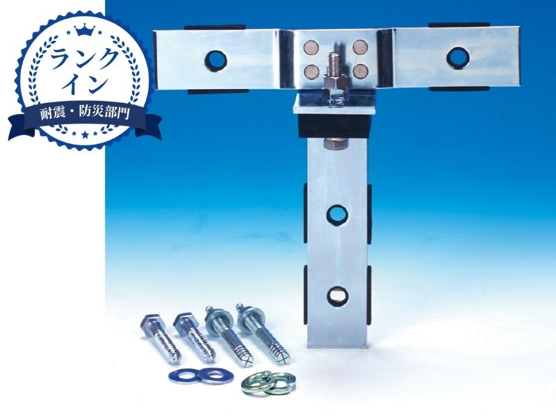 後施工用アンカーボルト