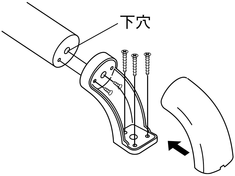 32 エンドブラケット カバー付