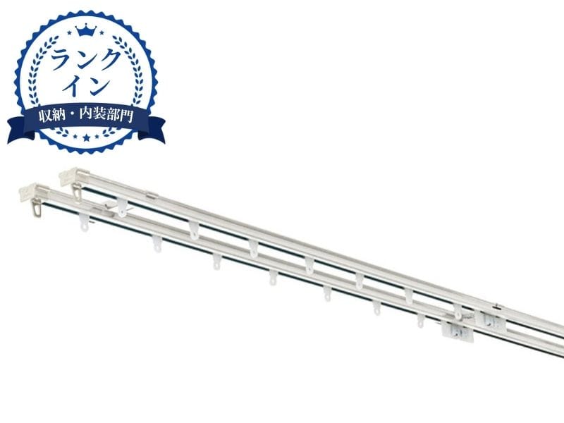 カーテンレール AJ606