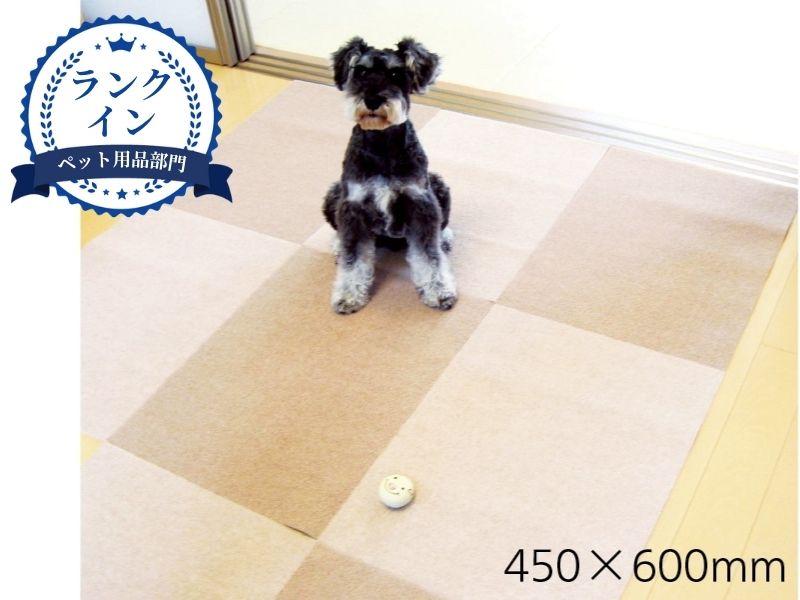 おくだけタイルマット