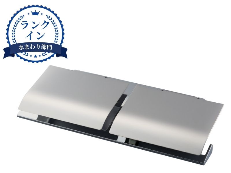 ペーパーホルダー SC-45Ｗ-XC