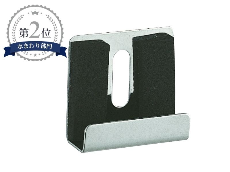 ステンレス二重鏡止