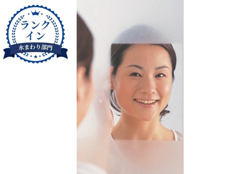 くもらないフィルム