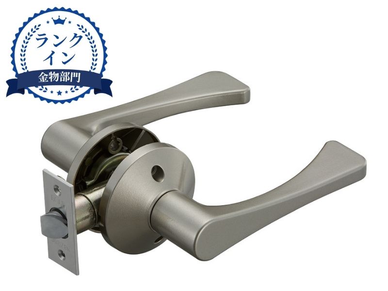 空錠 アルミレバータイプ