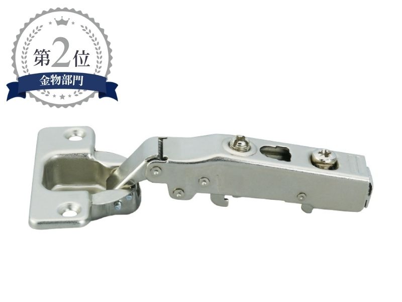 151ワンタッチスライド丁番 本体