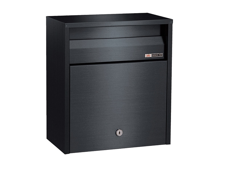 ファミールポスト680