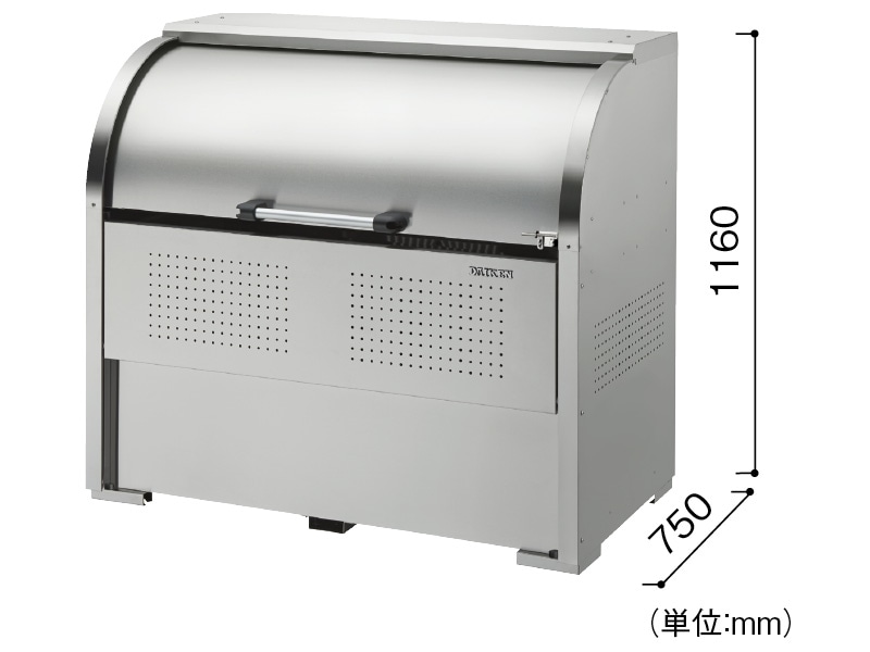クリーンストッカー CKS-1007型