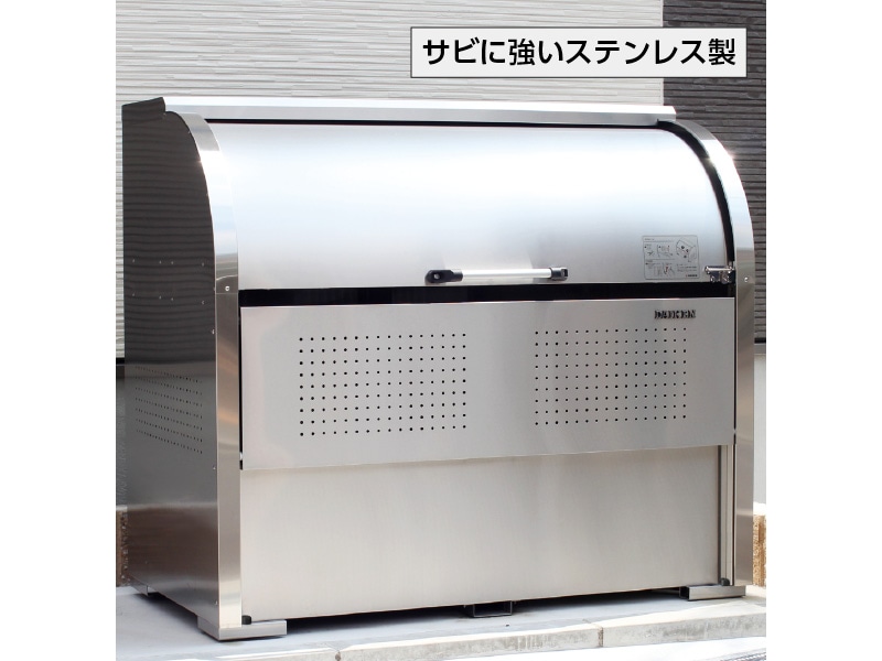 クリーンストッカー CKS-1007型