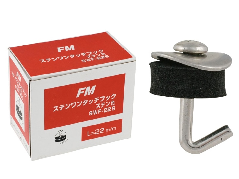 ワンタッチフック ステンレス