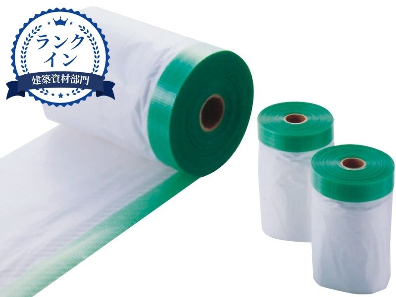 パイオランマスカー