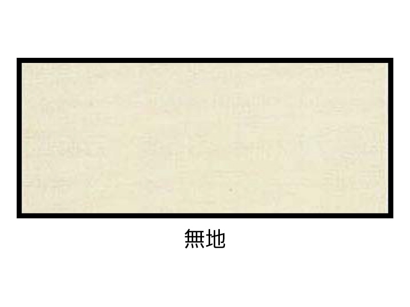 麻織調ふすま紙