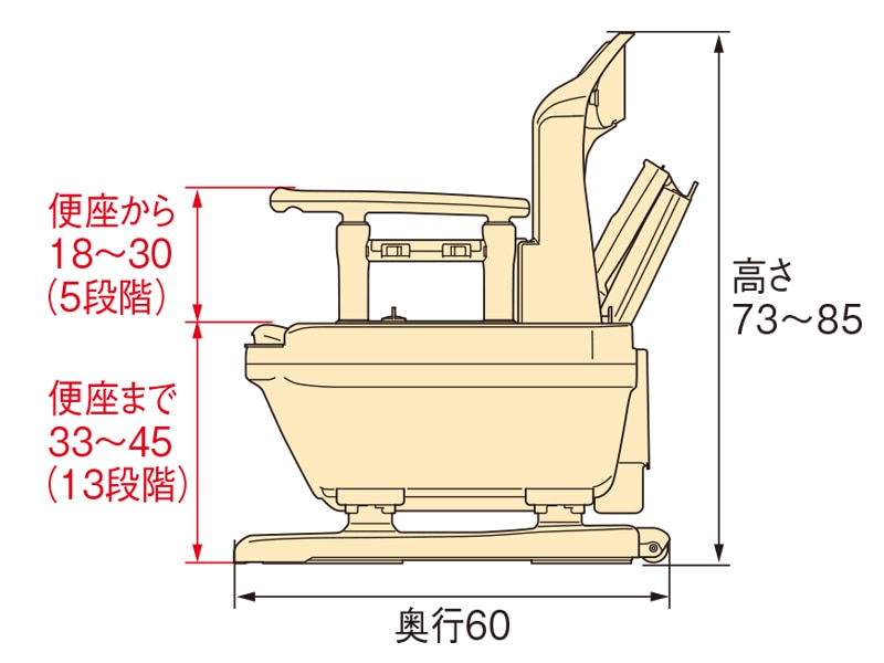 ジャスピタ＜快適脱臭＞