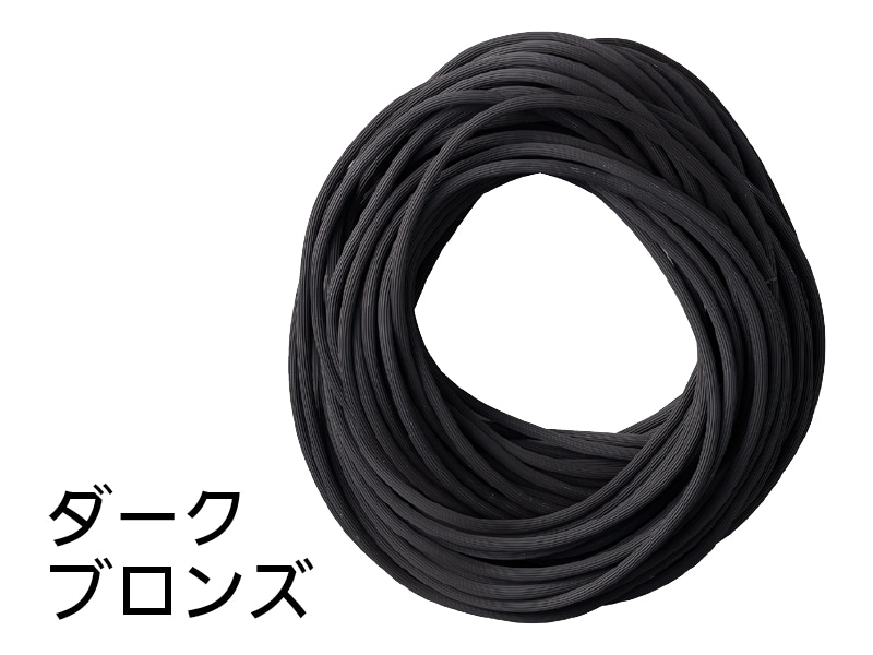 網押えゴム 長尺タイプ