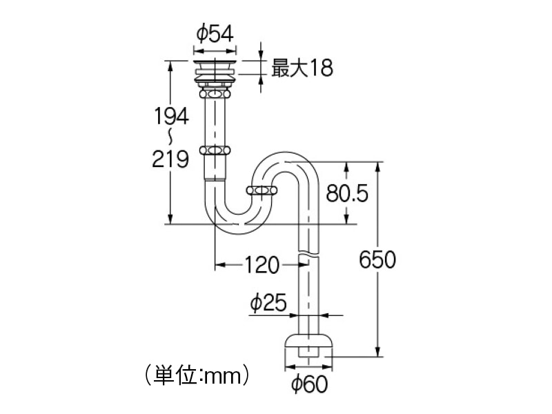 丸鉢つきSトラップ