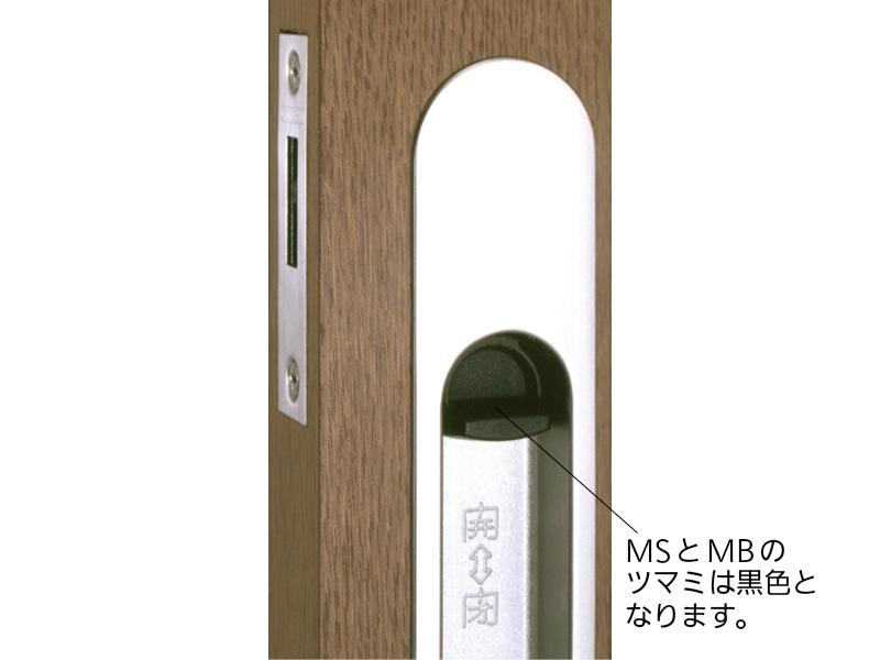 引戸錠 表示錠: 金物｜住宅建材通販のファーストリフォーム