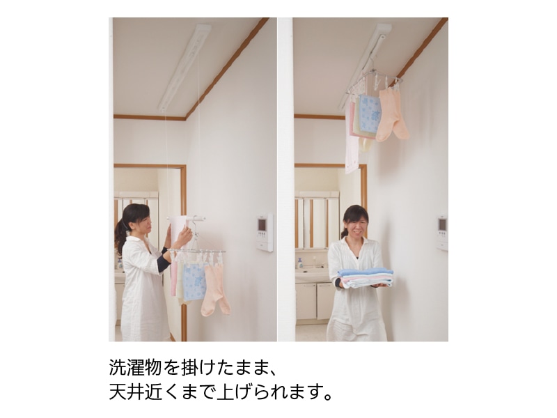 ホスクリーン URM型／URB型