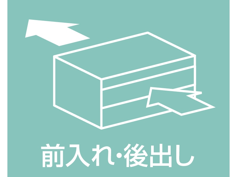 ファミールポスト670