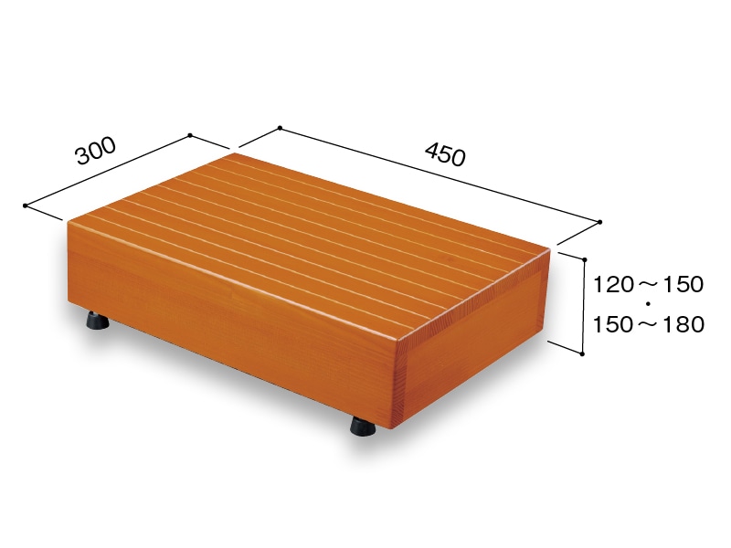 木製踏み台 450×300×120: バリアフリー建材|住宅建材通販の 木製踏み台 450×300×120: バリアフリー建材|住宅建材通販の