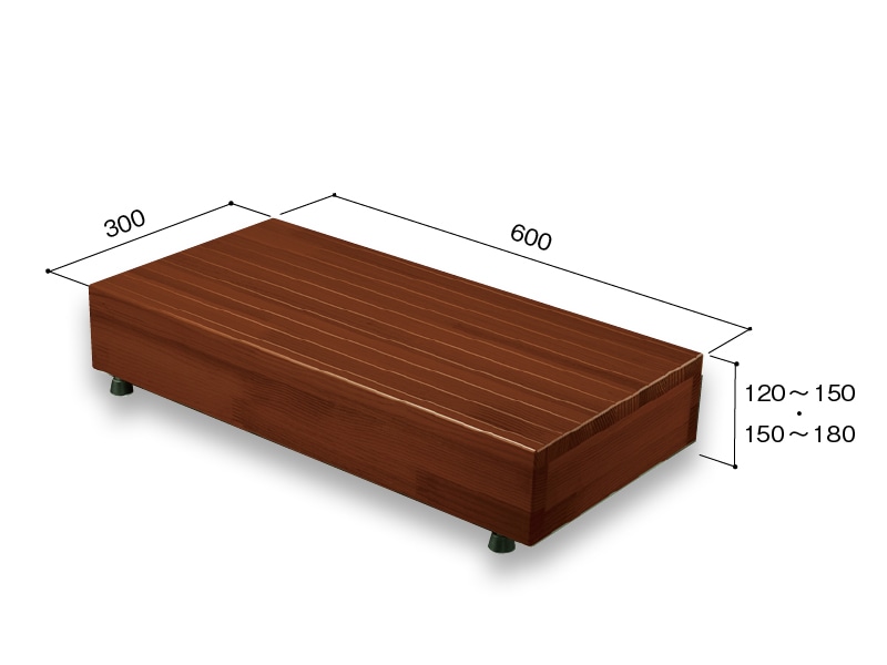 木製踏み台 600×300×150: バリアフリー建材|住宅建材通販の 木製踏み台 600×300×150: バリアフリー建材|住宅建材通販の