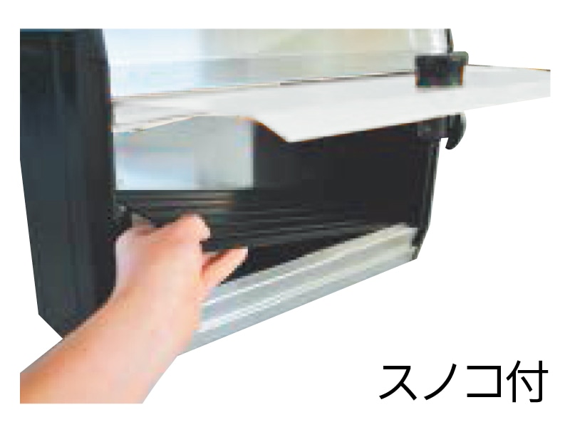 ポスト 前入前出 防滴タイプ