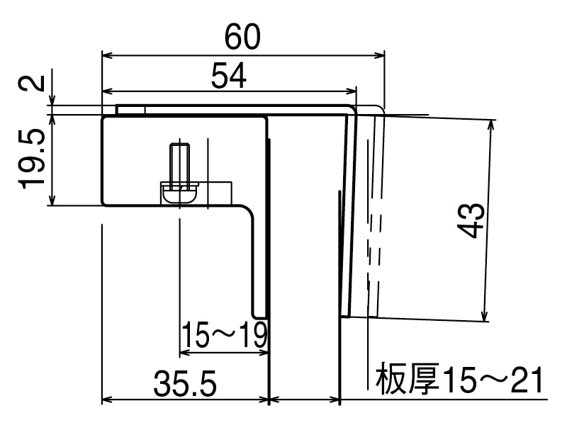 キッチンタオルバー