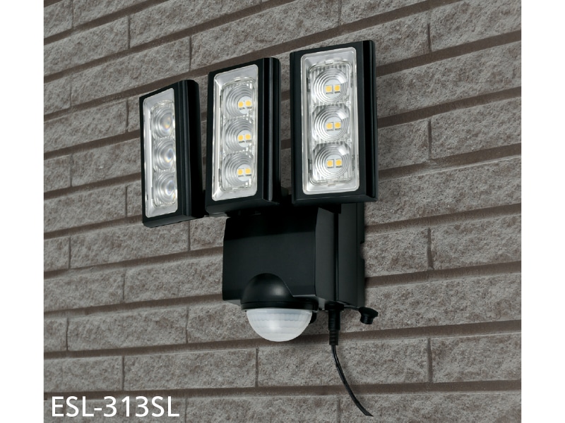 ソーラー式センサーライト