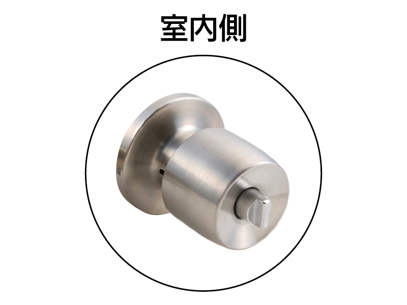 トステム／浴室・トイレ（非常開錠付）平型