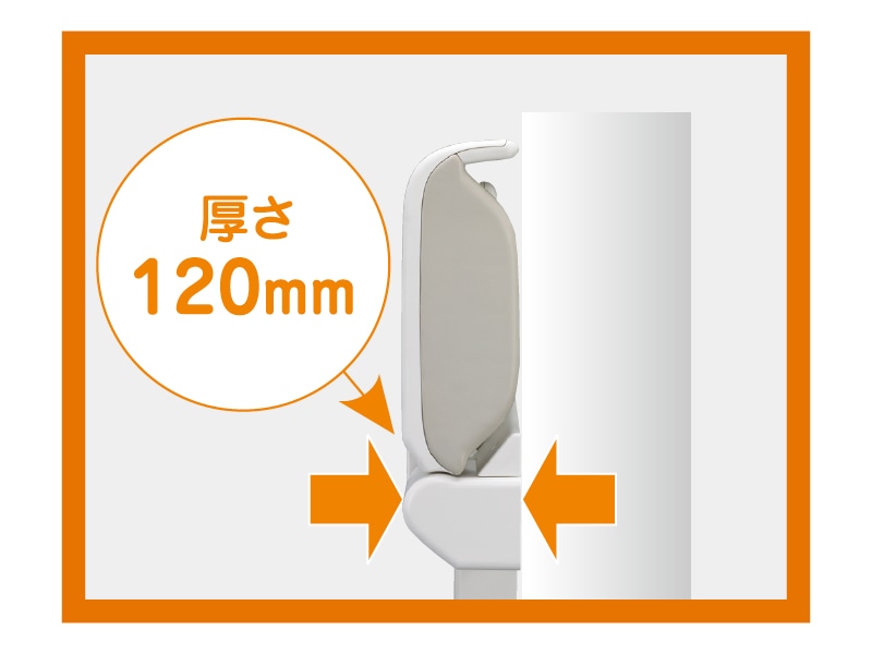 ベビーシート MS-F52