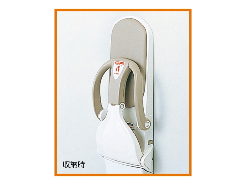 ベビーキープ・スリムF62