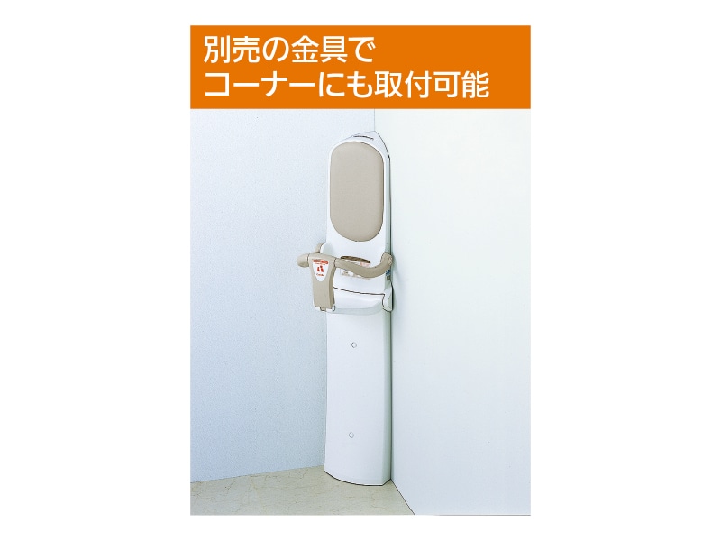 ベビーキープ・スリムF62