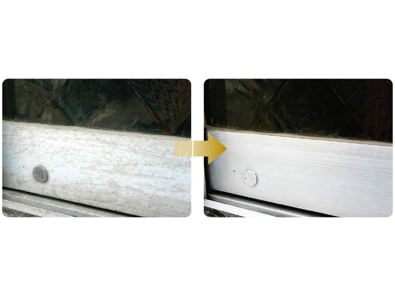 ビアンコ アルミクリーナー