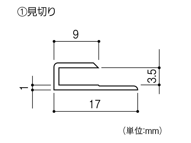 ククリエボード 補助部材