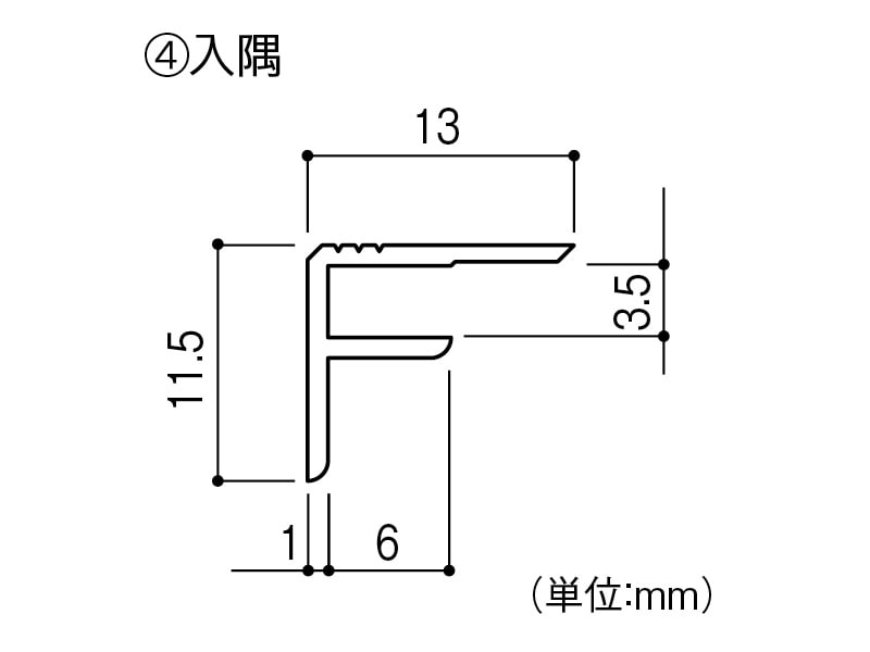 ククリエボード 補助部材