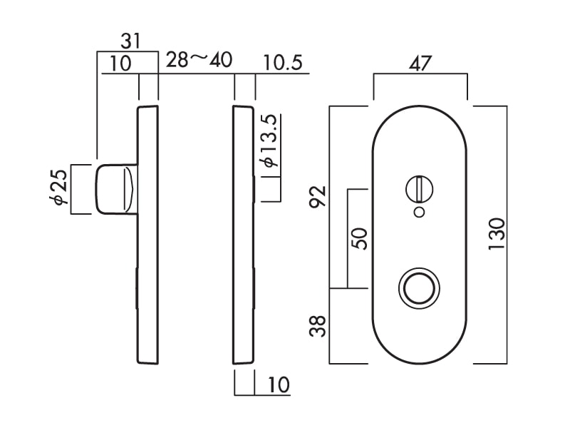 ハイレバー ラッチ・座セット