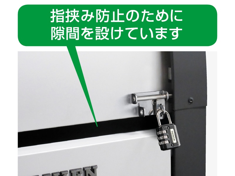 クリーンストッカー CKR-2