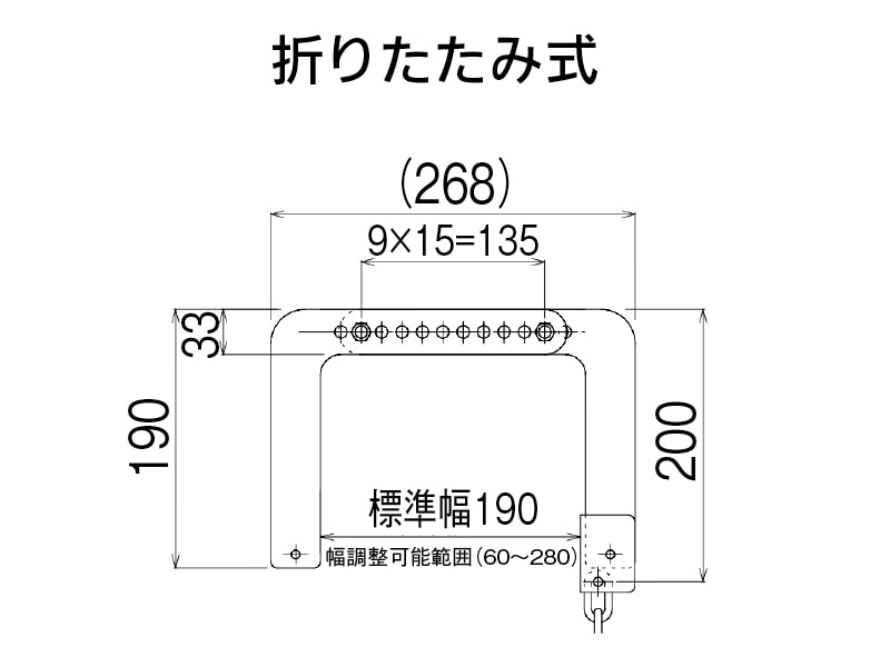 避難用具 折りたたみ式避難はしご（国家検定合格品） あんしんの殿堂 防災館 - 国家検定合格品 金属製折りたたみ